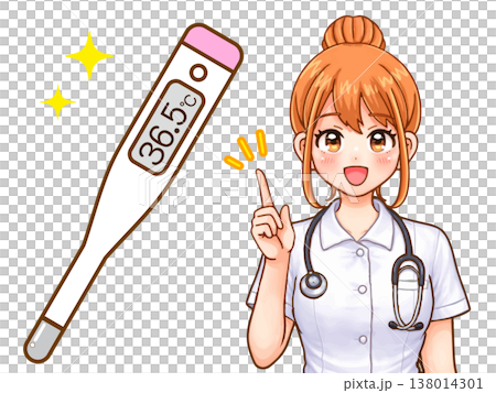 体温を測る看護師女性のイラスト素材 138014301