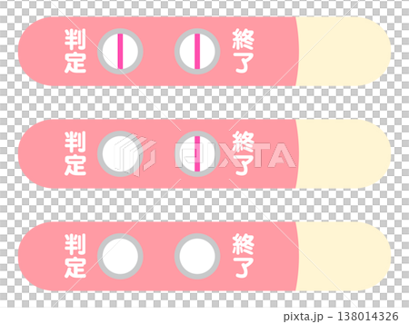妊娠検査薬のイラスト素材セット2 138014326