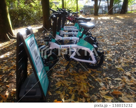 シェアサイクル 138015232