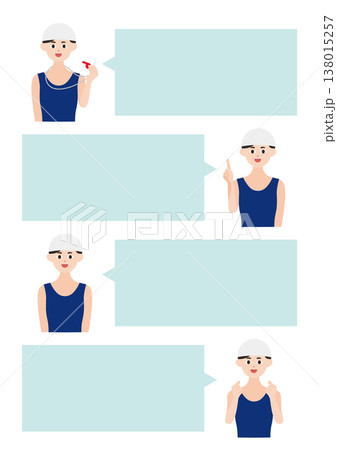 白帽子の水泳コーチ・選手の吹き出し4種類ベクターイラスト素材セット 138015257