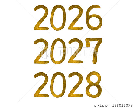 金の年号セット2026-2028 138016075