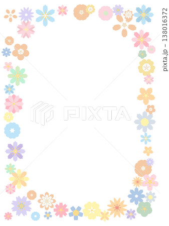 ふんわり可愛い賞状シリーズ｜そのまま使える「がんばったで賞」パステル賞状テンプレート（文字なし・枠の 138016372