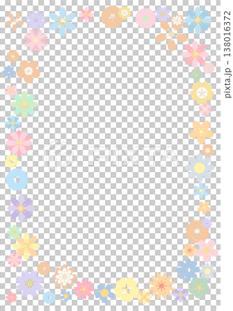 ふんわり可愛い賞状シリーズ｜そのまま使える「がんばったで賞」パステル賞状テンプレート（文字なし・枠の 138016372