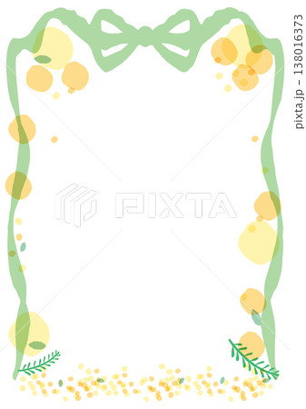 ふんわり可愛い賞状シリーズ｜そのまま使える「がんばったで賞」パステル賞状テンプレート（文字なし・枠の 138016373