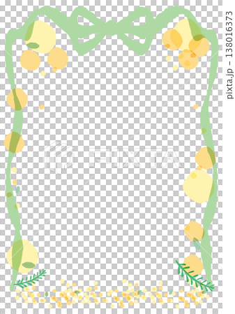 ふんわり可愛い賞状シリーズ｜そのまま使える「がんばったで賞」パステル賞状テンプレート（文字なし・枠の 138016373