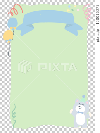 ふんわり可愛い賞状シリーズ｜そのまま使える「がんばったで賞」パステル賞状テンプレート（文字なし・枠の 138016375