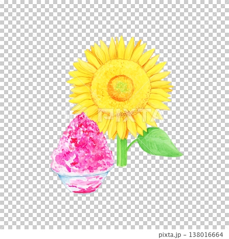 ひまわりといちごのかき氷の夏の水彩イラスト 138016664