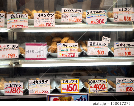 惣菜店のショーケース 惣菜店のショーケース 138017273