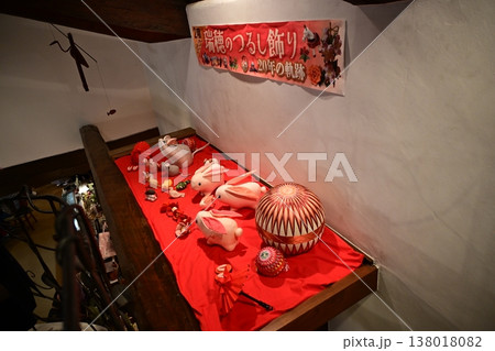 【耕心館】色鮮やかなつるし飾りとお雛様 【耕心館】色鮮やかなつるし飾りとお雛様 138018082