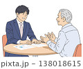 シニア男性と若い男性の相談シーンイラスト 138018615