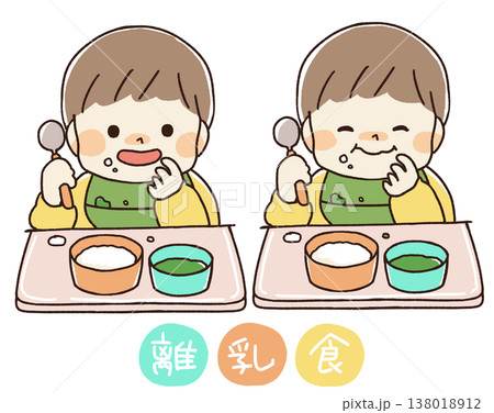 離乳食を食べる赤ちゃんの手書きイラスト 離乳食を食べる赤ちゃんの手書きイラスト 138018912