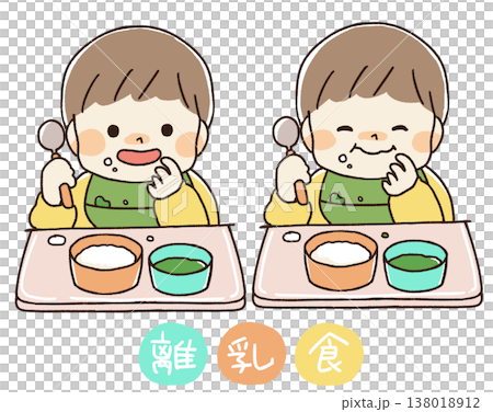 離乳食を食べる赤ちゃんの手書きイラスト 離乳食を食べる赤ちゃんの手書きイラスト 138018912