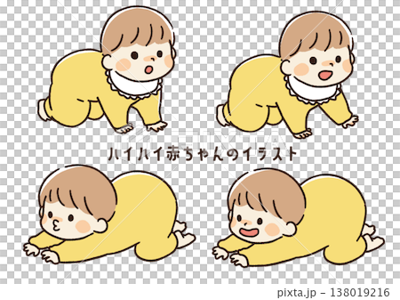 Illustration of a babbling baby Illustration of a babbling baby 138019216