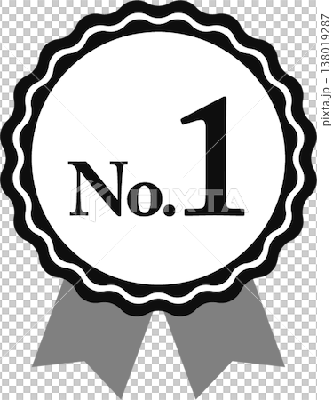 ランキング第1位 メダルとリボンのランクアイコン No.1 モノクロ 黒白 138019287