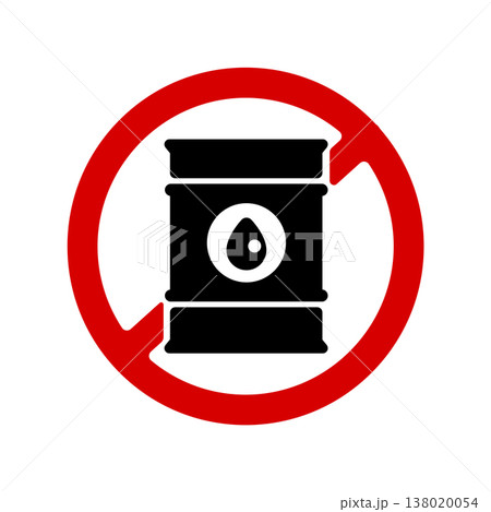 原油・石油 ベクターアイコン (不足・値上がり・高騰) 原油・石油 ベクターアイコン (不足・値上がり・高騰) 138020054