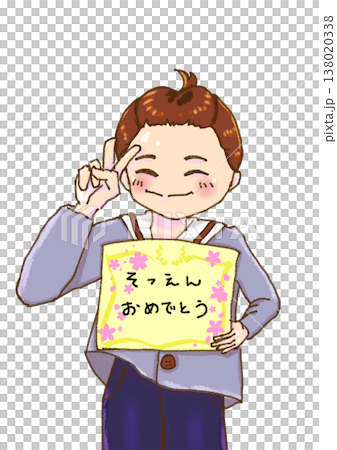 一名女孩正在領取結業證書。 一名女孩正在領取結業證書。 138020338