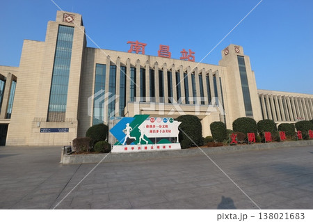 南昌駅 南昌駅 138021683