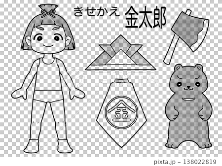 ゆるい手描き風のきせかえ金太郎(コミック風) ゆるい手描き風のきせかえ金太郎(コミック風) 138022819