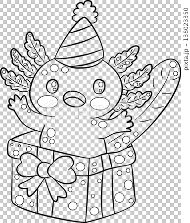 Kawaii Axolotl Celebration Character with Gift Box 138023350