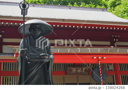 草津山 光泉寺(群馬県吾妻郡草津町) 草津山 光泉寺(群馬県吾妻郡草津町) 138024268