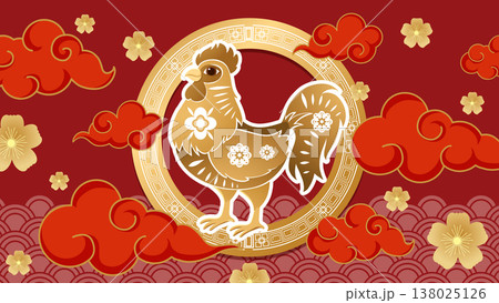 Golden Rooster Chinese Zodiac Vector Illustration with Red Clouds and Flowers 138025126