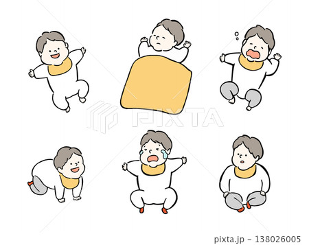 赤ちゃん表情いろいろイラストセット 138026005