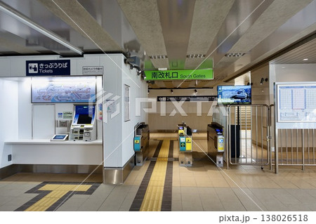 名鉄河和線 加木屋中ノ池駅の新しい駅舎 改札口（愛知県東海市） 138026518