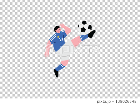ボールを蹴るサッカー選手のイラスト 138026548