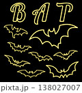 Yellow Bat Neon. Yellow Bat Icon Line Neon. Yellow Bat Neon Signboard Icon. Yellow Bat Neon Icon. Halloween Neon Yellow Bat Outline Icon Isolated on Black Background. Vector illustration. Elements for 138027007