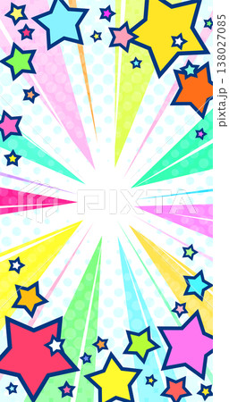 星が飛び出すカラフルでかわいい集中線ホワイト背景ベクター素材。スマホに最適な縦型 138027085