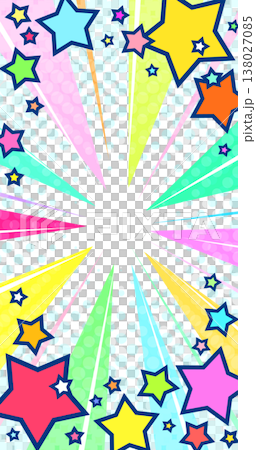 星が飛び出すカラフルでかわいい集中線ホワイト背景ベクター素材。スマホに最適な縦型 138027085