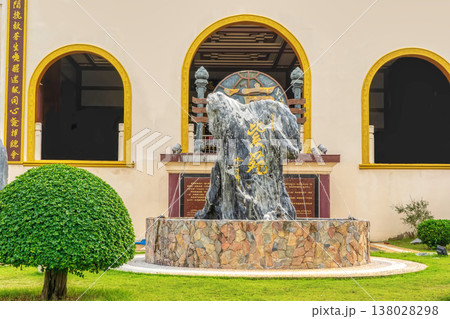Chinese Temple Fountain with Inscribed Rock Chinese Temple Fountain with Inscribed Rock 138028298
