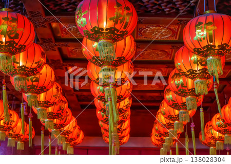 Traditional Lanterns and Wooden Ceiling Traditional Lanterns and Wooden Ceiling 138028304