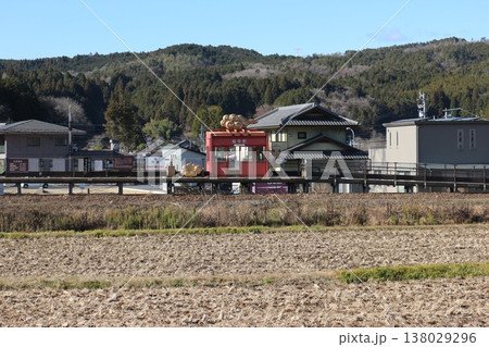 極楽駅 138029296