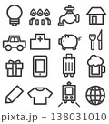 生活費などのアイコンセット　線画 138031010