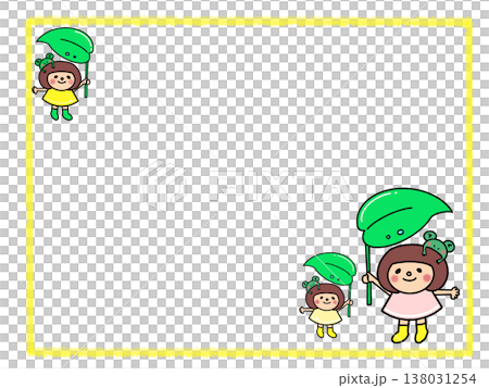 一個留著波波頭、撐著青蛙樹葉傘、穿著雨靴的可愛女孩。 138031254