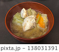 美味しい石焼き鍋 138031391