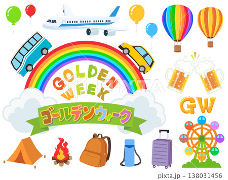 ゴールデンウィークイラストセット 138031456