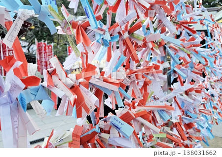 Japanese fortune-telling paper strips found at Enoshima Shrine 138031662