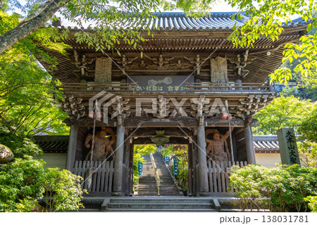 Entrance gate of Daisho-in Temple on Miyajima Island, Japan Entrance gate of Daisho-in Temple on Miyajima Island, Japan 138031781