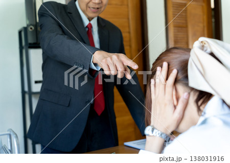 asian manager boss angry pointing 138031916