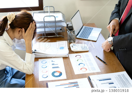 Manager showing dissatisfaction with subordinates late Manager showing dissatisfaction with subordinates late 138031918