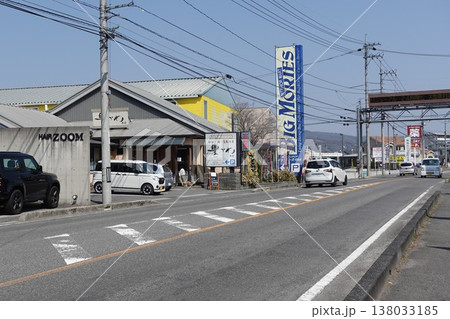 岡山県和気　国道374号線　食事処「夏かわ本店」 138033185