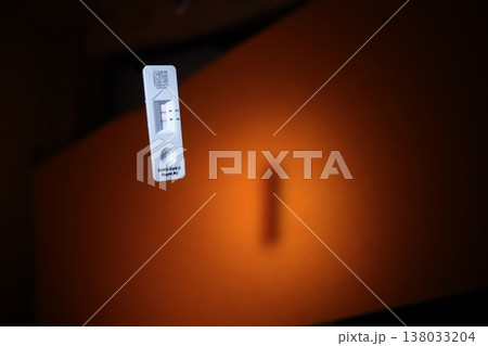 試薬 クロ－ズアップ クローズアップ 138033204