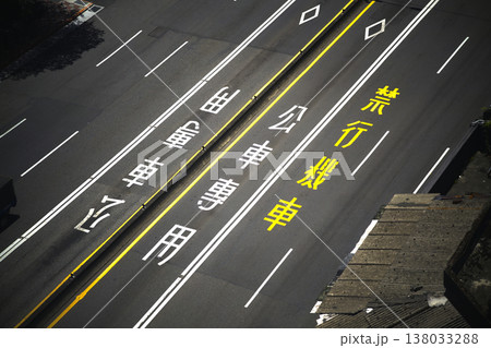 花蓮 台湾 街 138033288
