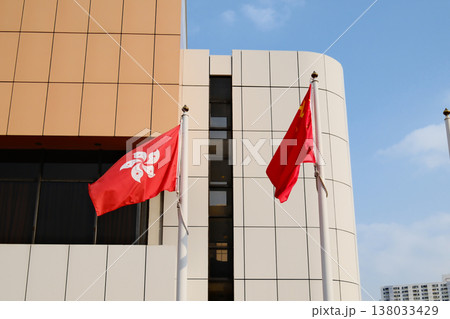Hong Kong And Chinese Flags Hong Kong And Chinese Flags 138033429