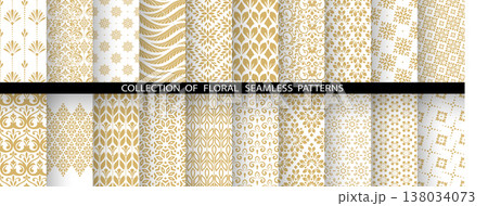 Geometric floral set of seamless patterns. White and golden vector backgrounds. Damask graphic ornaments 138034073