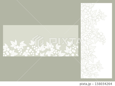 Botanical Currant Seamless Border Set. Outline Branches Berries with Leaves on White, Sage Green Background Banner. Vintage Vertical and Horizontal Template with Empty Copy Space. Vector illustration 138034264