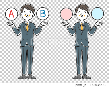 選項 A 和 B：年輕男性辦公室職員，全身像，向量圖。 138034480