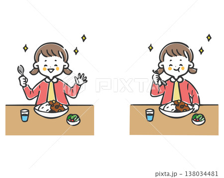 カレーライスを食べる女の子　ベクター 138034481